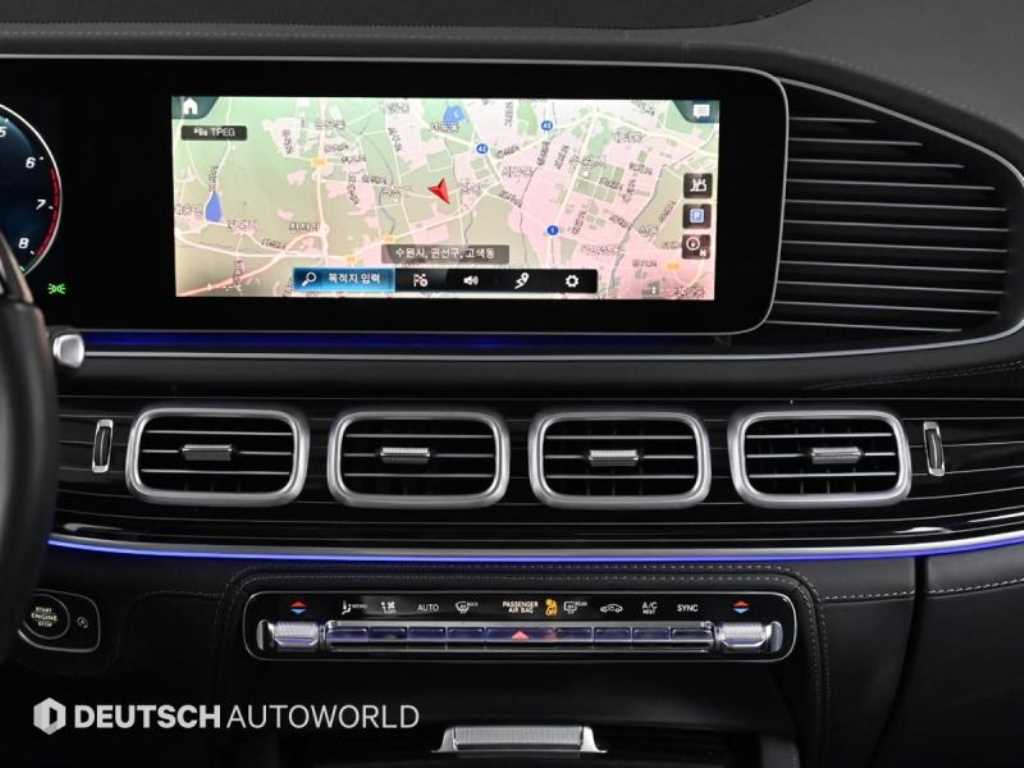 Mercedes Benz GLS Class 2022 Azul - Importación desde Corea - HF Imports Iquique - Foto 14