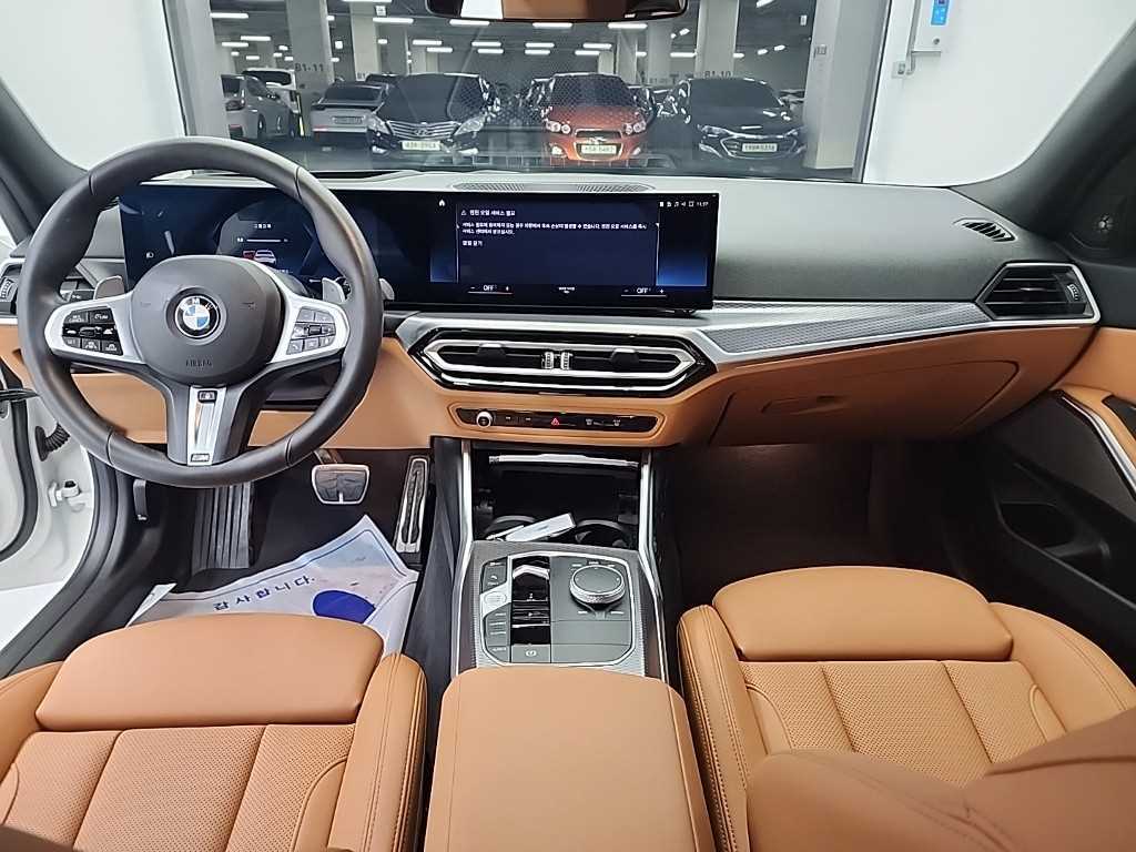 BMW 3 series - Vista 7