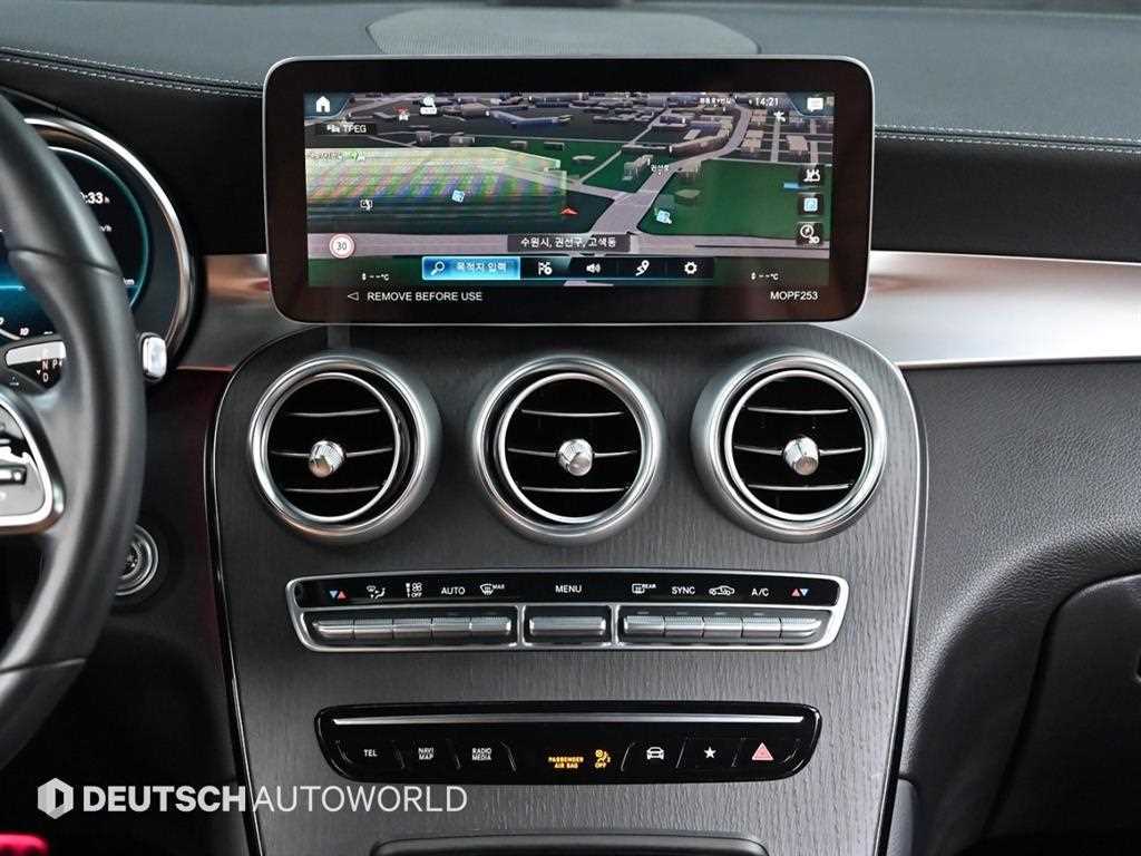 Mercedes Benz GLC Class 2023 Blanco - Importación desde Corea - HF Imports Iquique - Foto 14