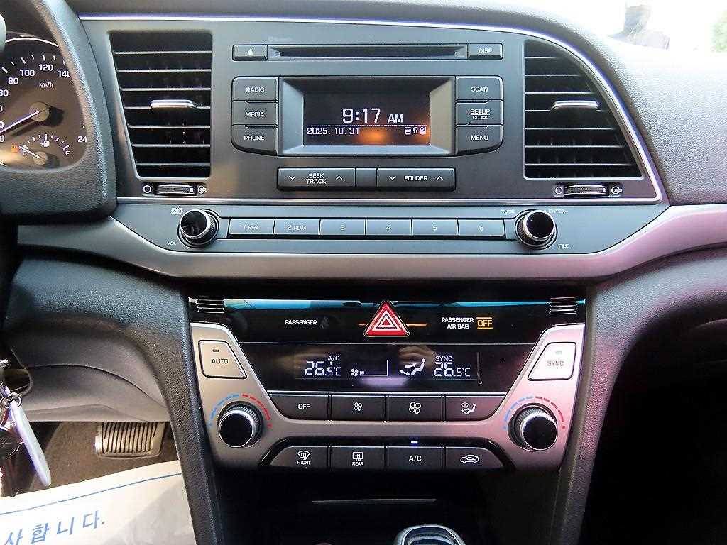 HYUNDAI Avante 2016 Gris - Importación desde Corea - HF Imports Iquique - Foto 13