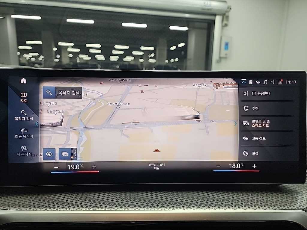 BMW 3 series 2024 Blanco - Importación desde Corea - HF Imports Iquique - Foto 15