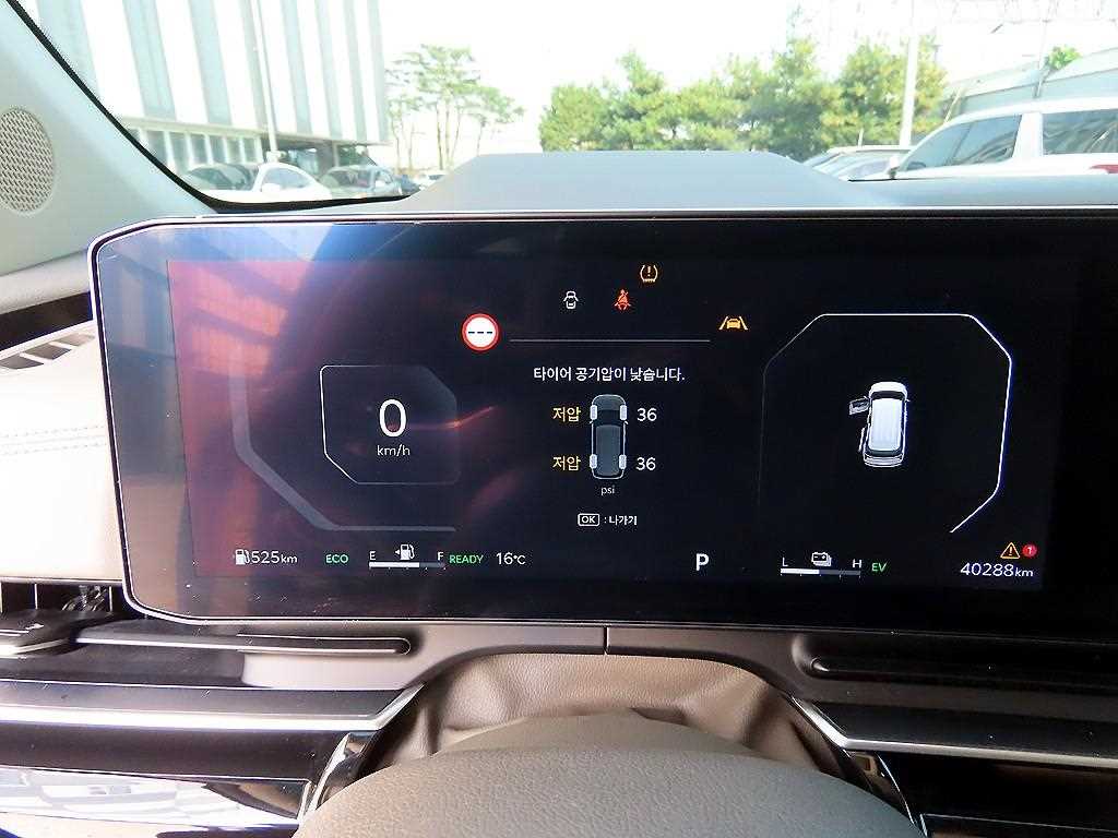 KIA Carnival - Vista 11