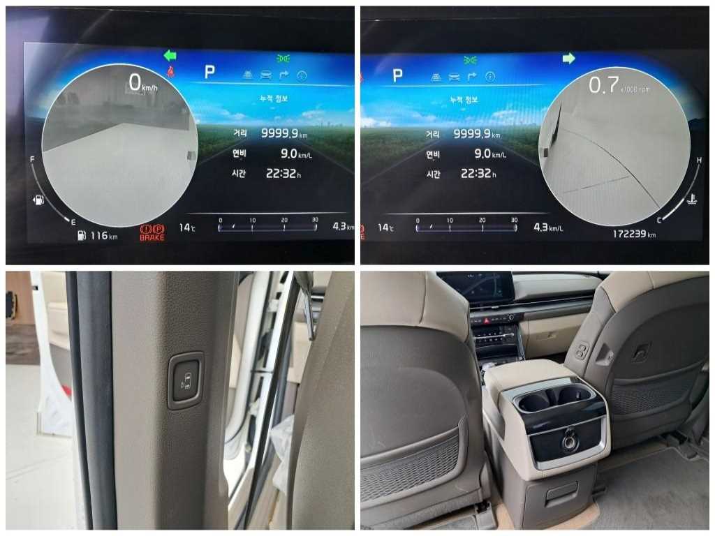 KIA Carnival 2021 Blanco - Importación desde Corea - HF Imports Iquique - Foto 13