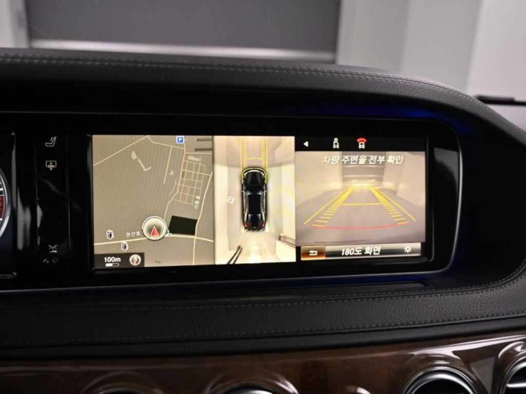 Mercedes Benz S Class 2014 - Importación desde Corea - HF Imports Iquique - Foto 15