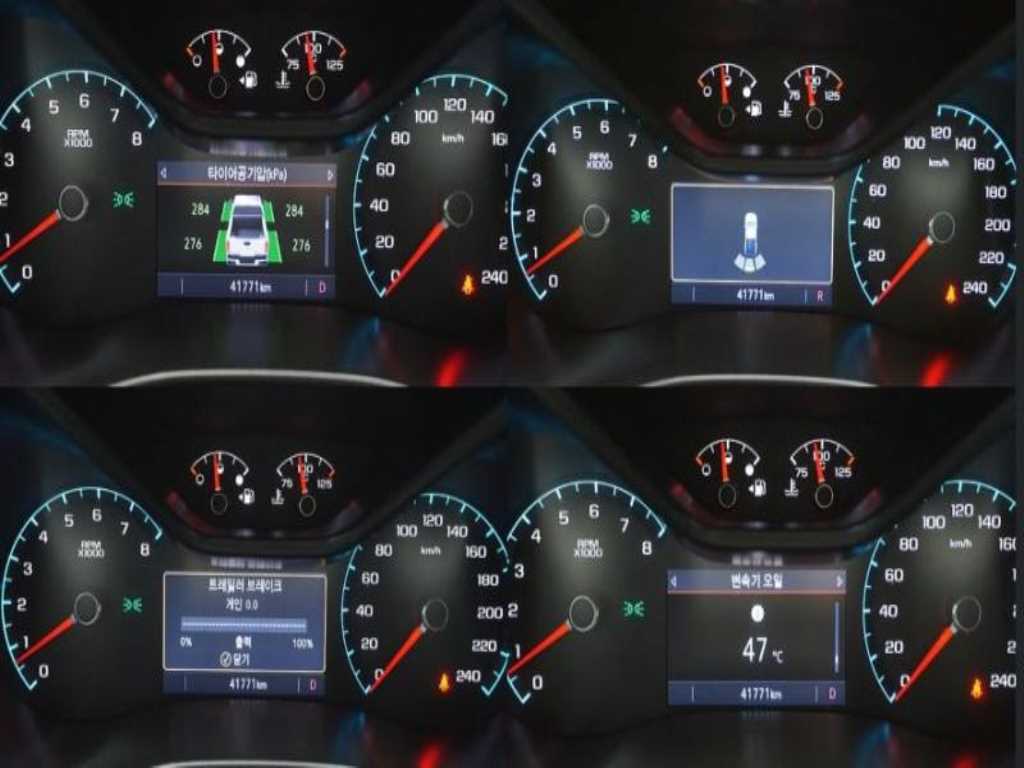 Chevrolet ?Colorado 2020 - Importación desde Corea - HF Imports Iquique - Foto 19