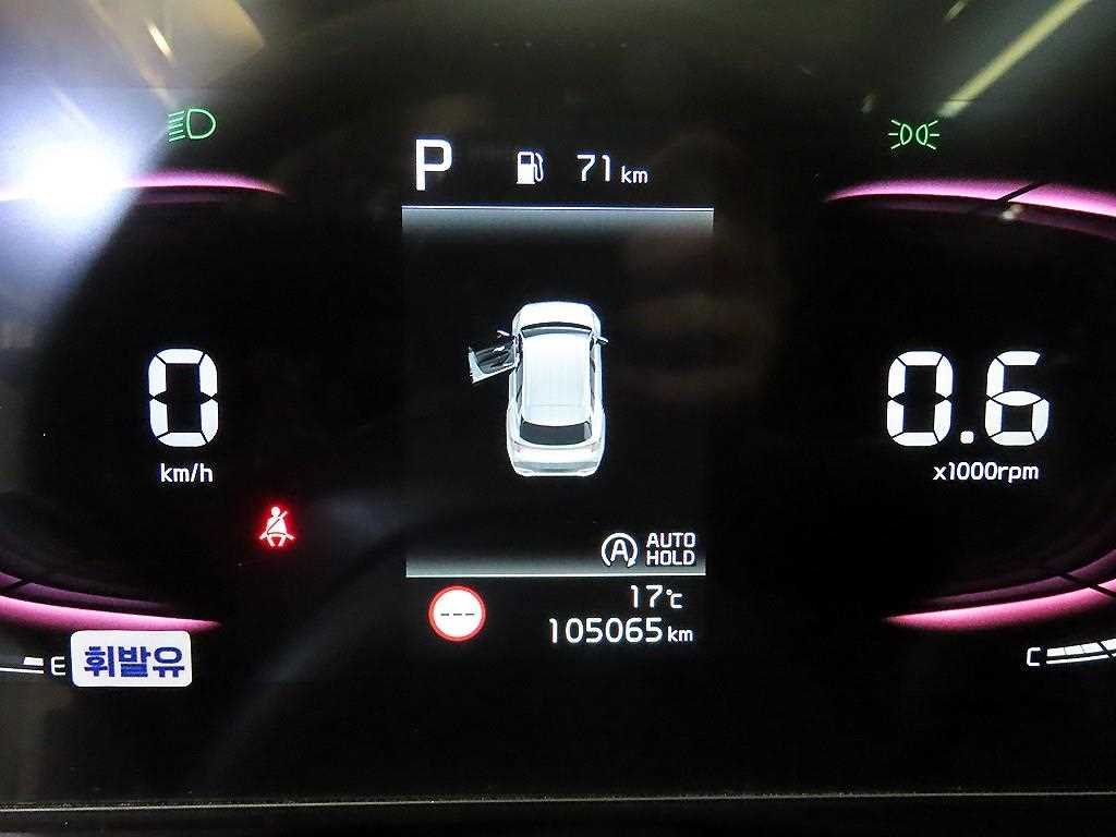 KIA Sportage - Vista 9