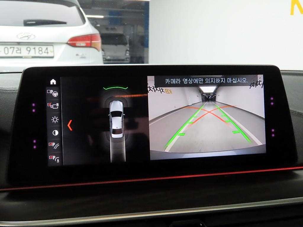 BMW 5 Series 2018 - Importación desde Corea - HF Imports Iquique - Foto 15