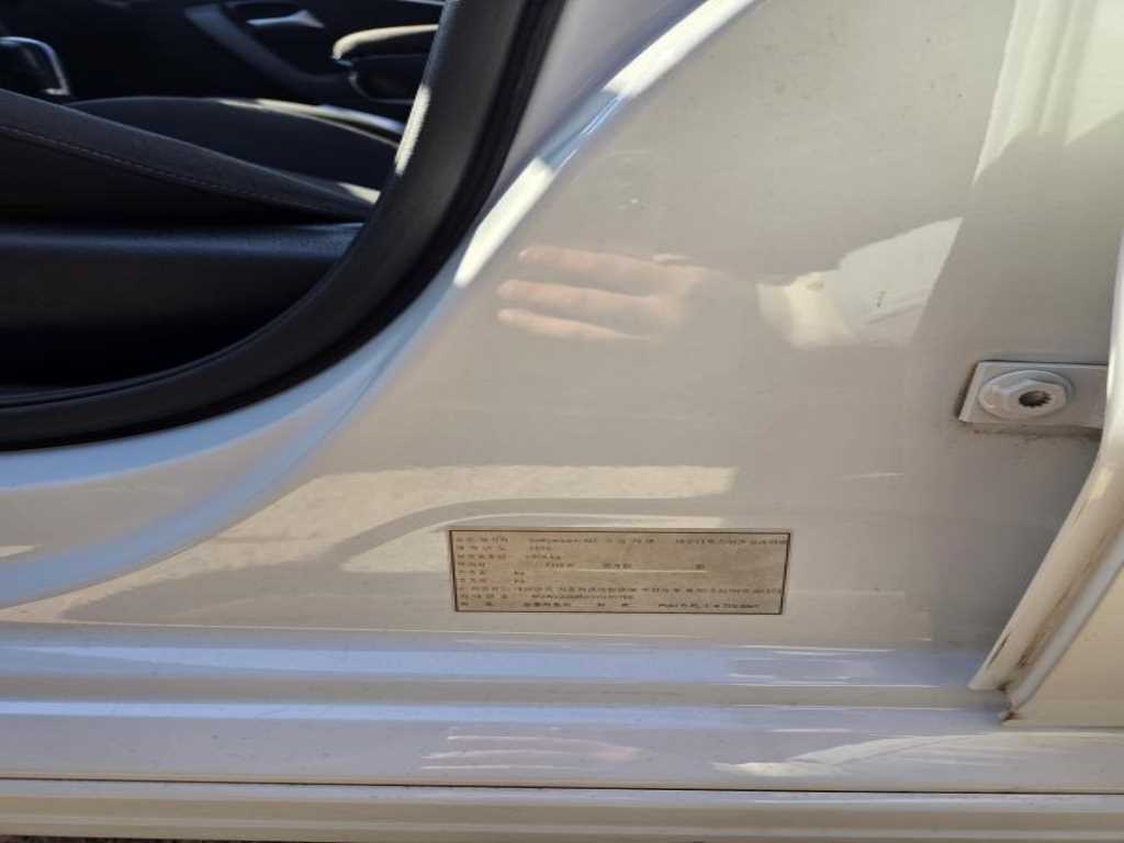 Volkswagen polo - Vista 7