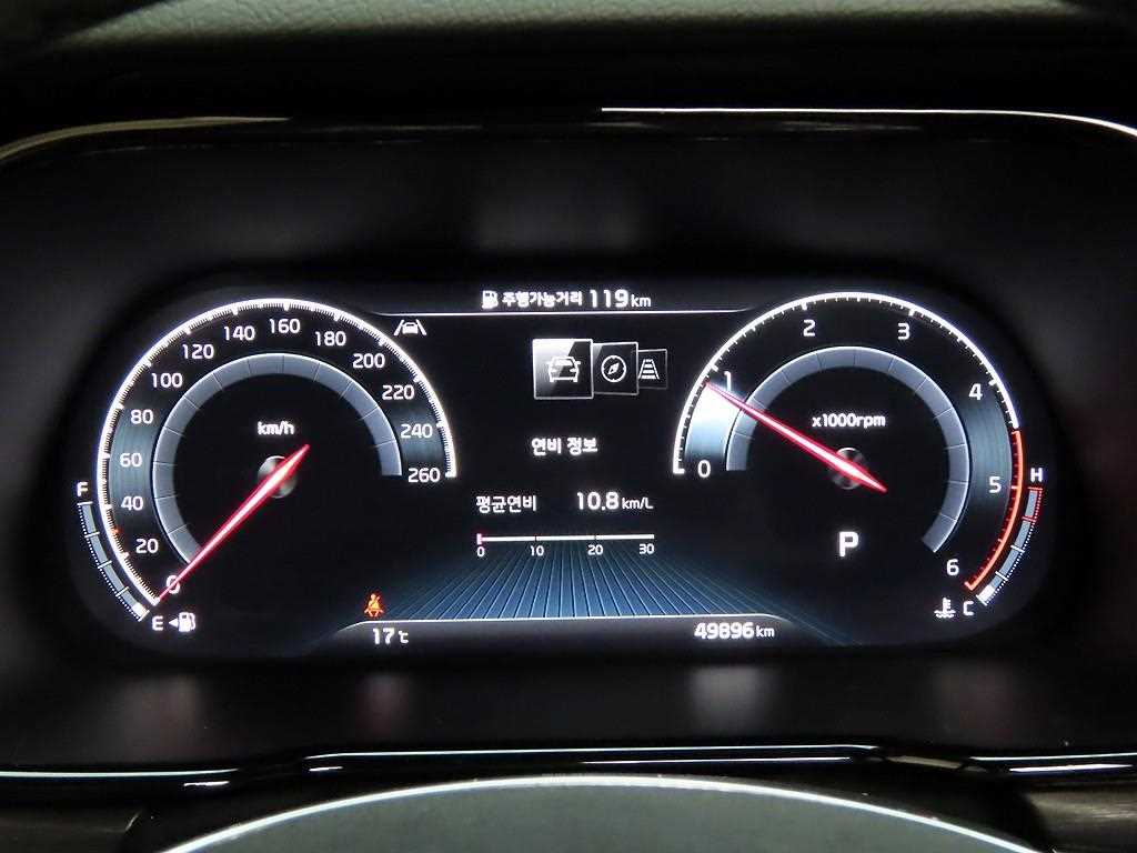 KIA Mohave - Vista 5