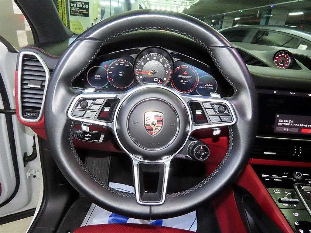 Porsche Cayenne - Vista 8