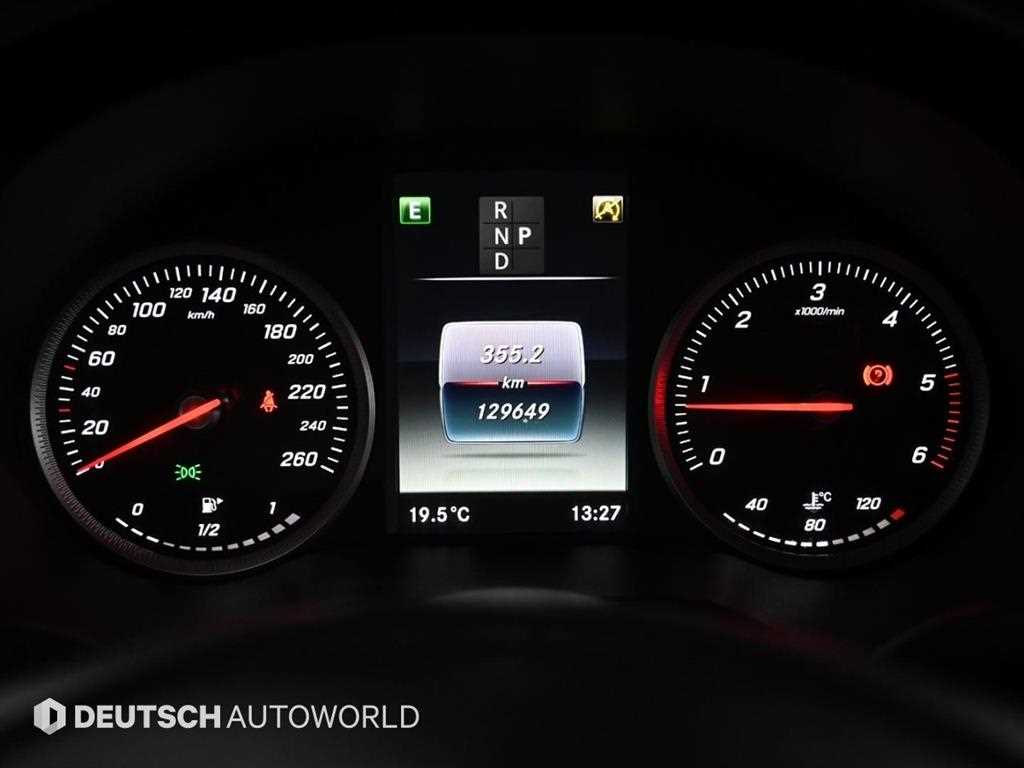 Mercedes Benz GLC Class - Vista 8