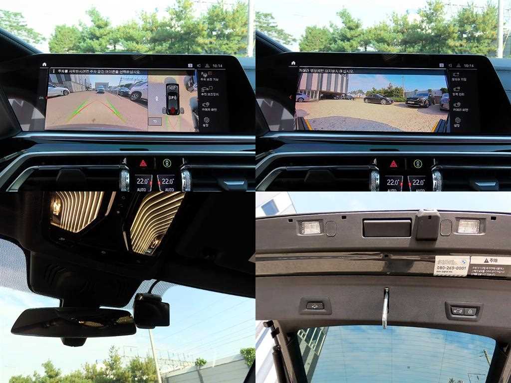 BMW X6 2023 Gris - Importación desde Corea - HF Imports Iquique - Foto 18