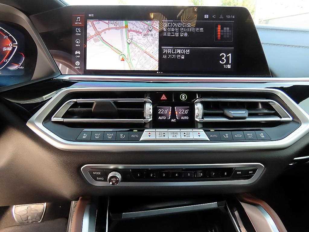 BMW X6 2023 Gris - Importación desde Corea - HF Imports Iquique - Foto 13