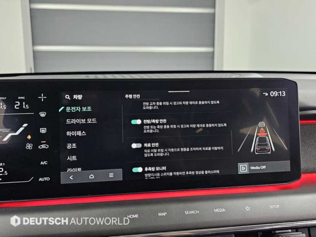 KIA EV9 2024 - Importación desde Corea - HF Imports Iquique - Foto 17