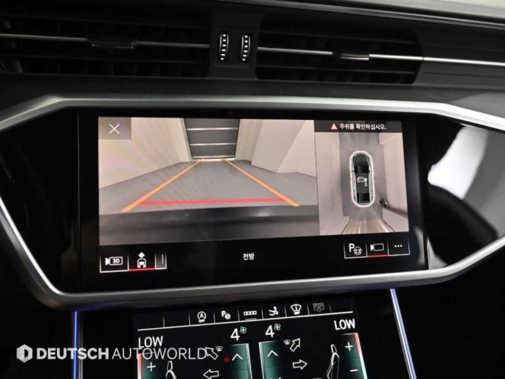 Audi A7 2023 - Importación desde Corea - HF Imports Iquique - Foto 15