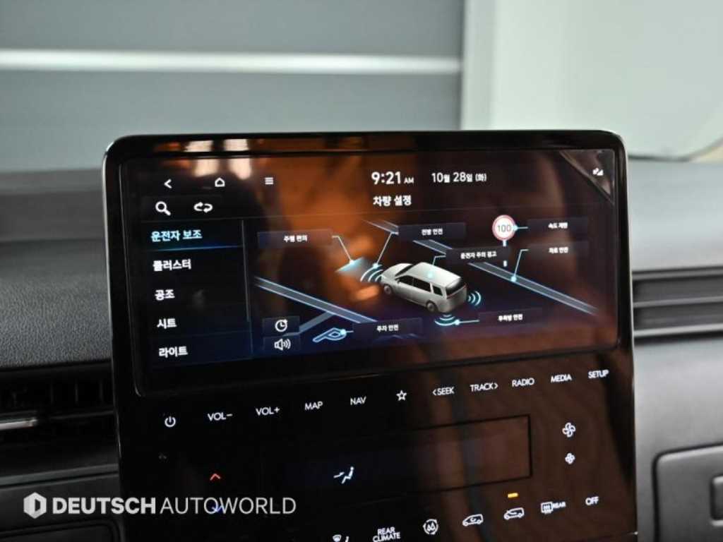 HYUNDAI Staria 2023 Blanco - Importación desde Corea - HF Imports Iquique - Foto 17