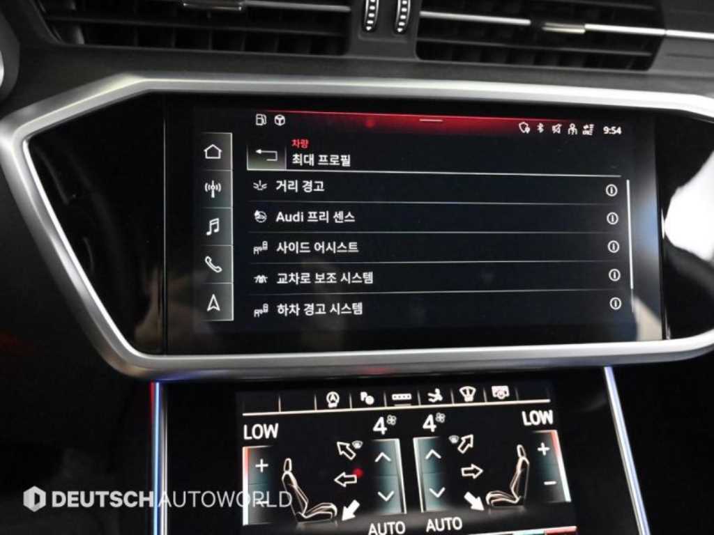 Audi A7 2023 - Importación desde Corea - HF Imports Iquique - Foto 17