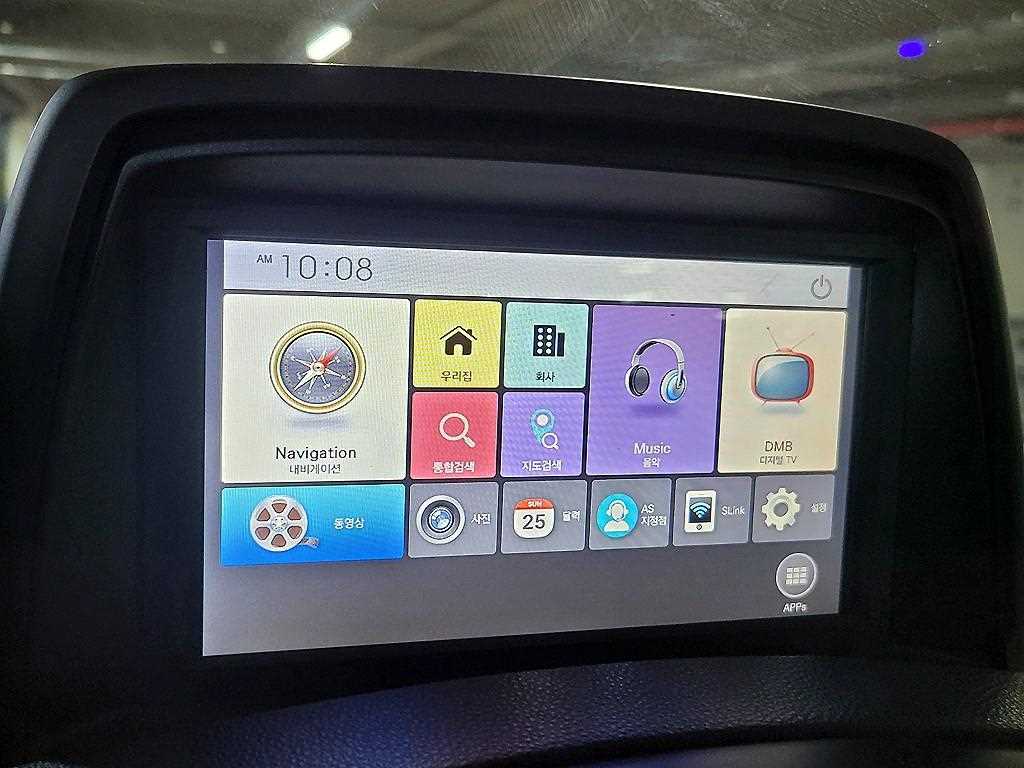 HYUNDAI Starex 2014 Blanco - Importación desde Corea - HF Imports Iquique - Foto 16