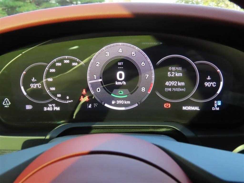 Porsche 911 - Vista 5