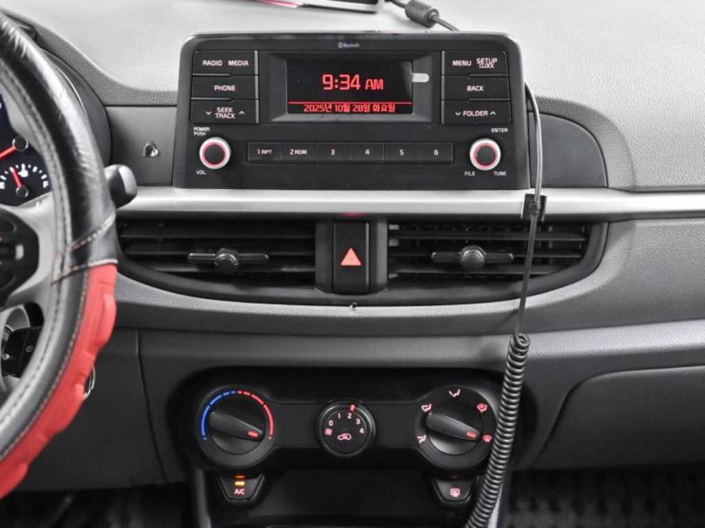 KIA Morning 2020 Gris - Importación desde Corea - HF Imports Iquique - Foto 14