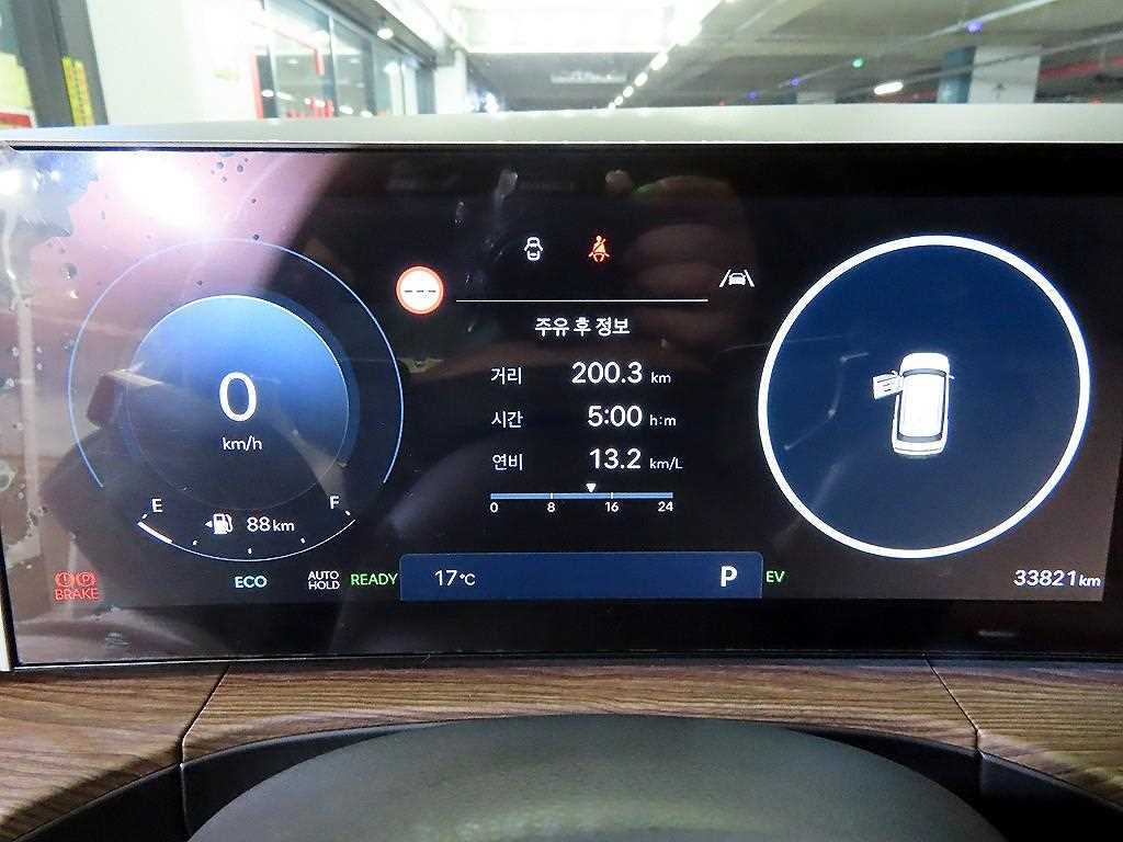 HYUNDAI Santa Fe - Vista 9