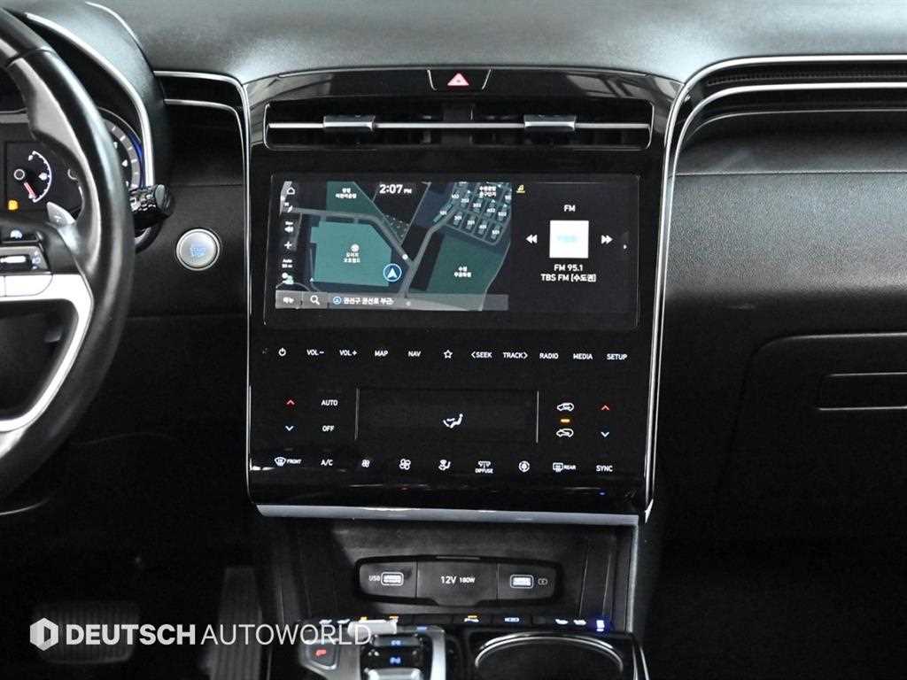 HYUNDAI Tucson 2023 Gris - Importación desde Corea - HF Imports Iquique - Foto 14