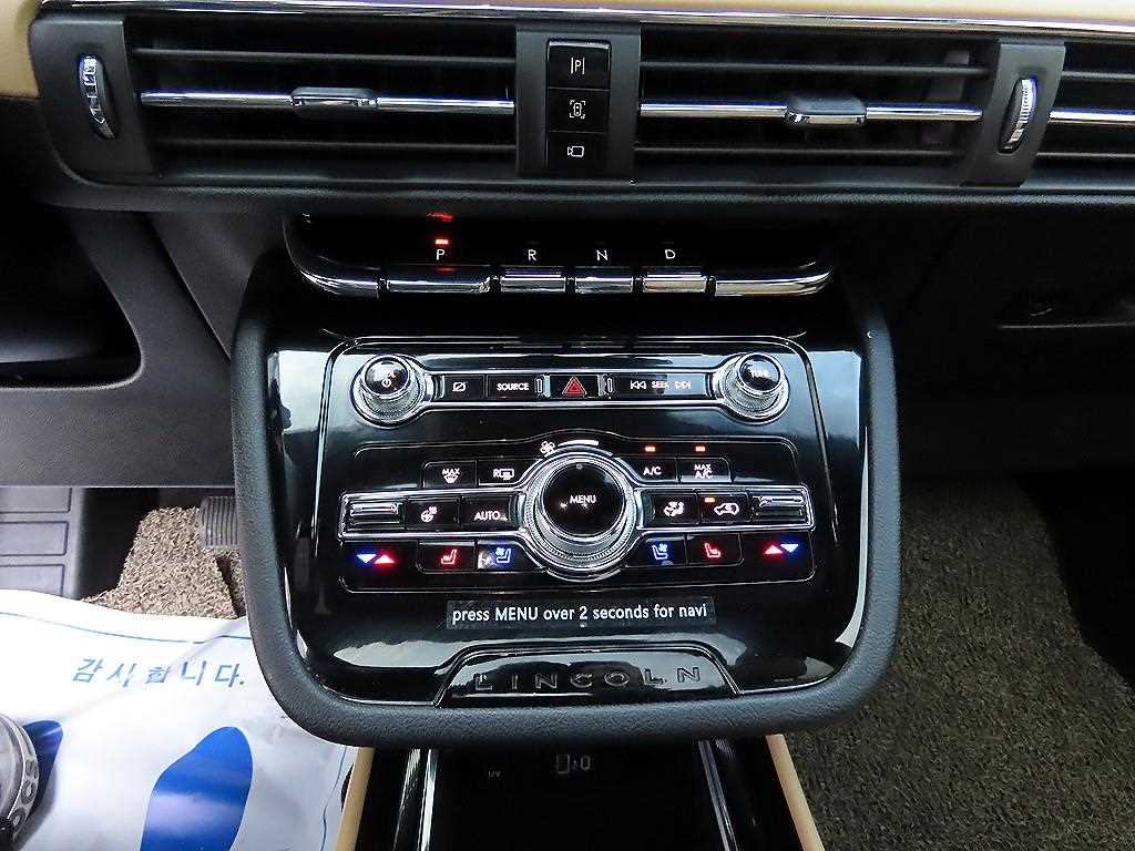 Lincoln Corsair - Vista 12