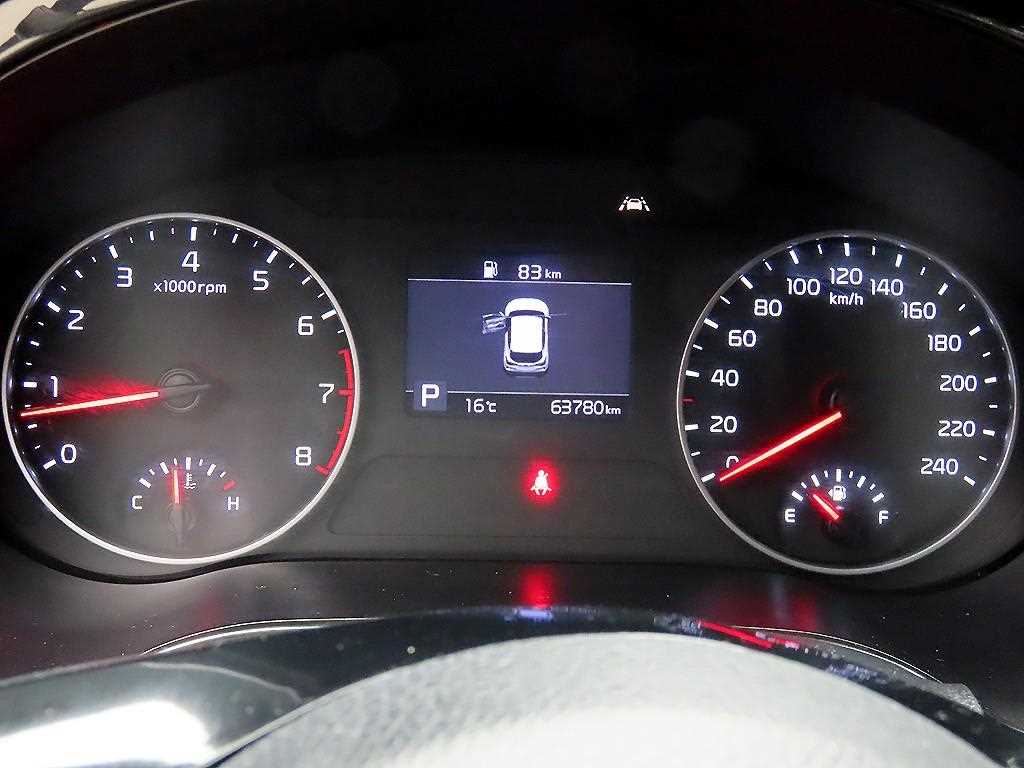 KIA Seltos - Vista 8