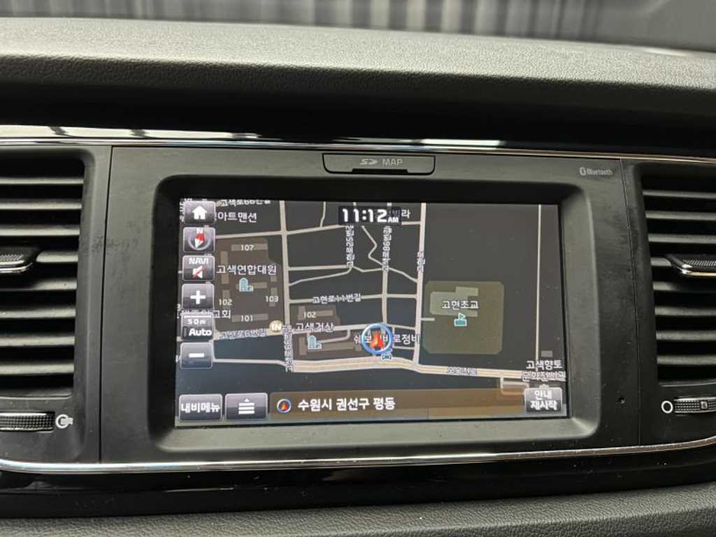 KIA Carnival - Vista 6