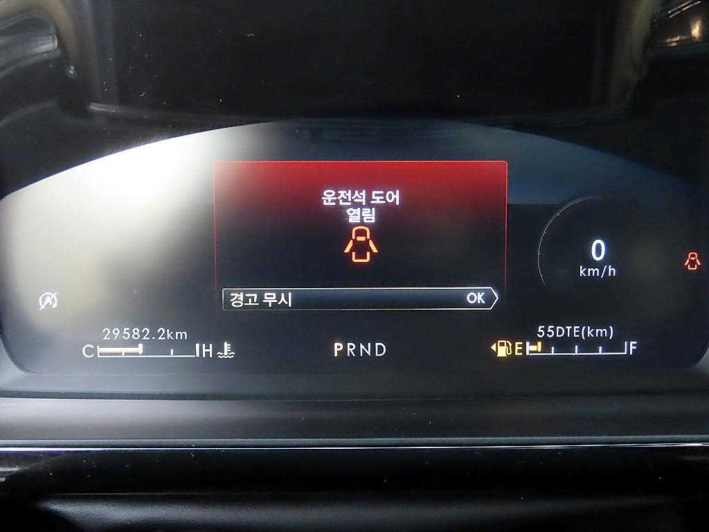 Lincoln Corsair - Vista 9