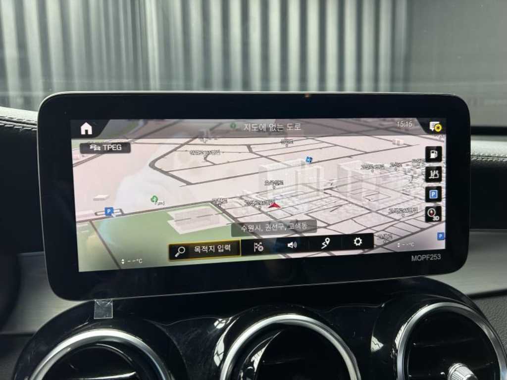 Mercedes Benz GLC Class 2020 Gris - Importación desde Corea - HF Imports Iquique - Foto 15