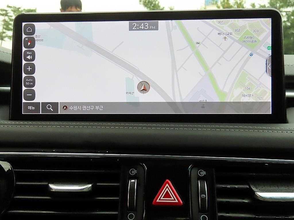 Genesis G70 2021 - Importación desde Corea - HF Imports Iquique - Foto 13