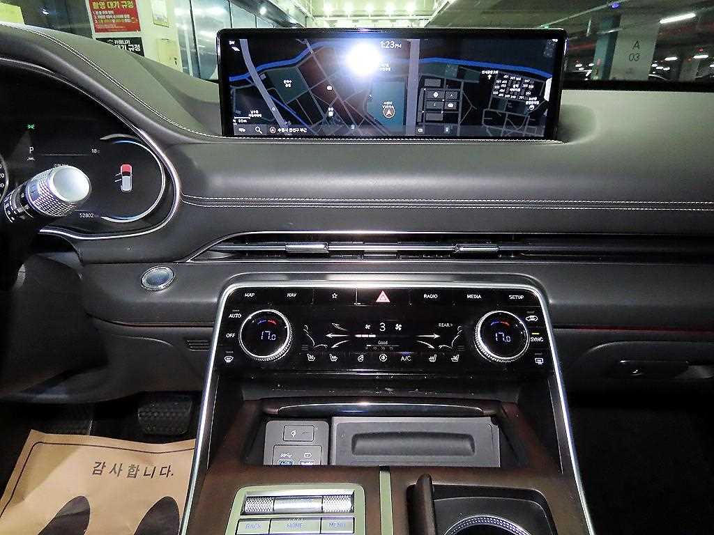 Genesis GV80 - Vista 11