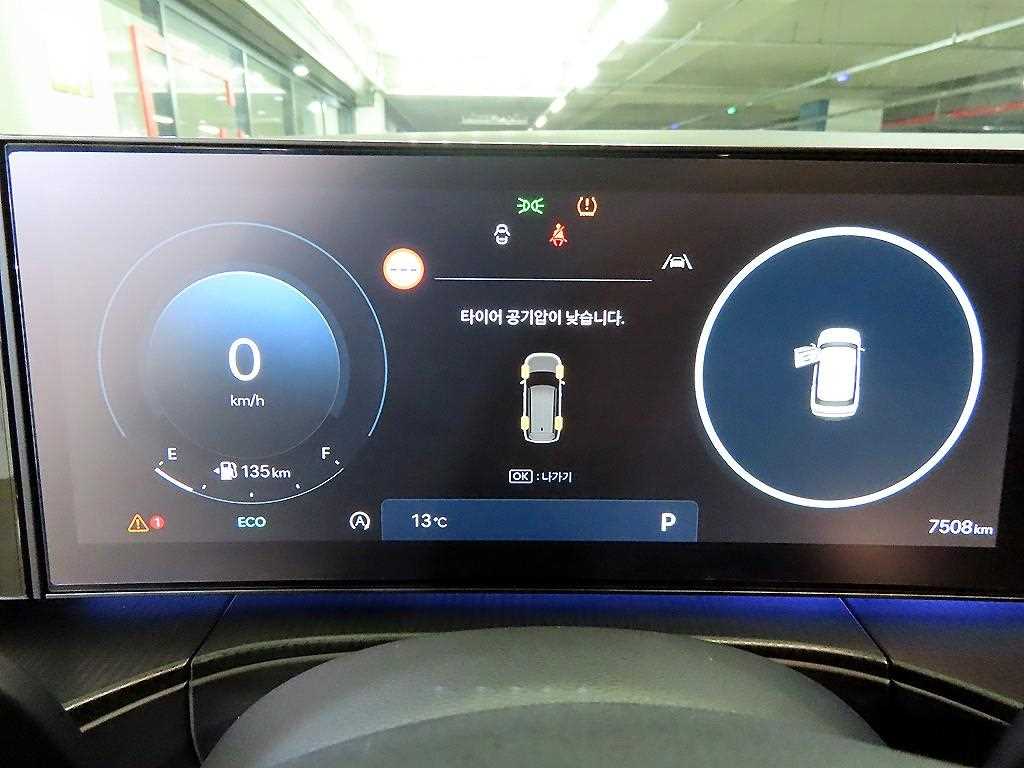 HYUNDAI Santa Fe - Vista 9