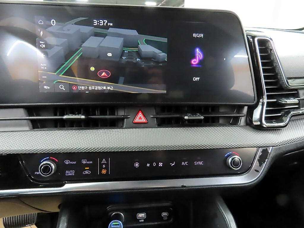 KIA Sportage 2022 Blanco - Importación desde Corea - HF Imports Iquique - Foto 13