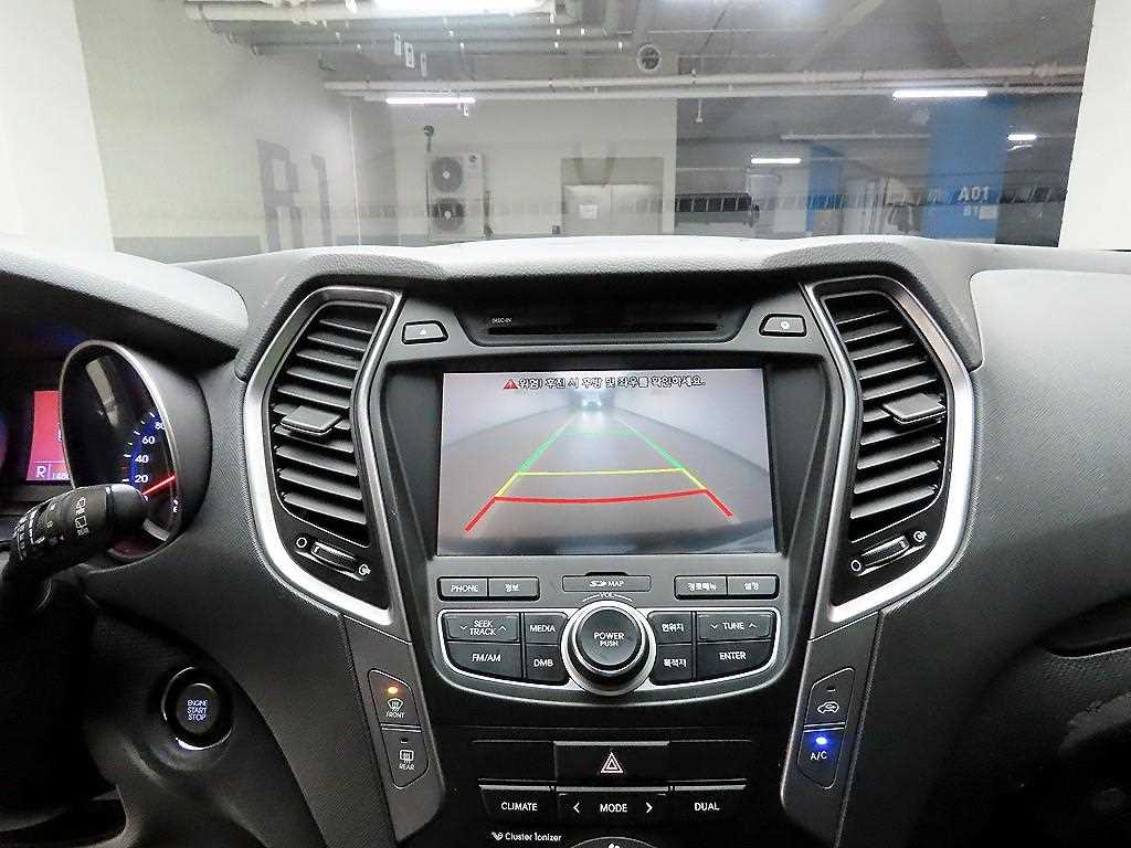 HYUNDAI Santa Fe 2013 - Importación desde Corea - HF Imports Iquique - Foto 16