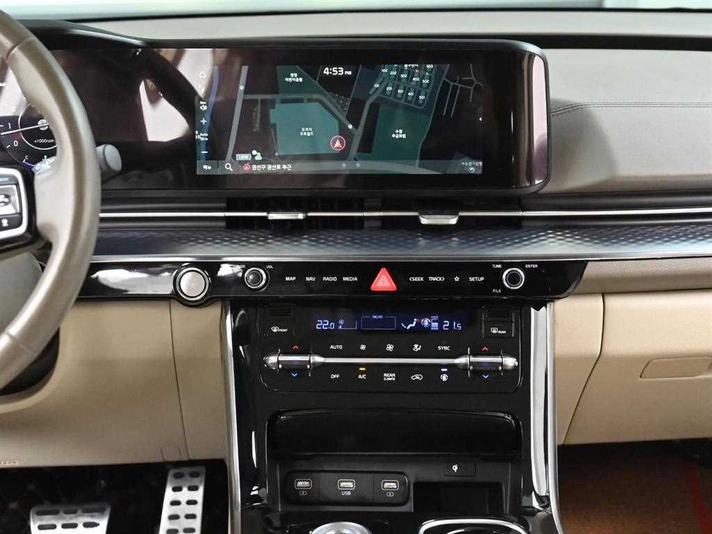 KIA Carnival 2023 Negro - Importación desde Corea - HF Imports Iquique - Foto 14