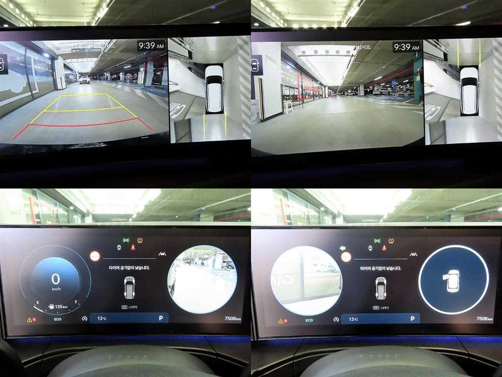 HYUNDAI Santa Fe 2025 Negro - Importación desde Corea - HF Imports Iquique - Foto 15