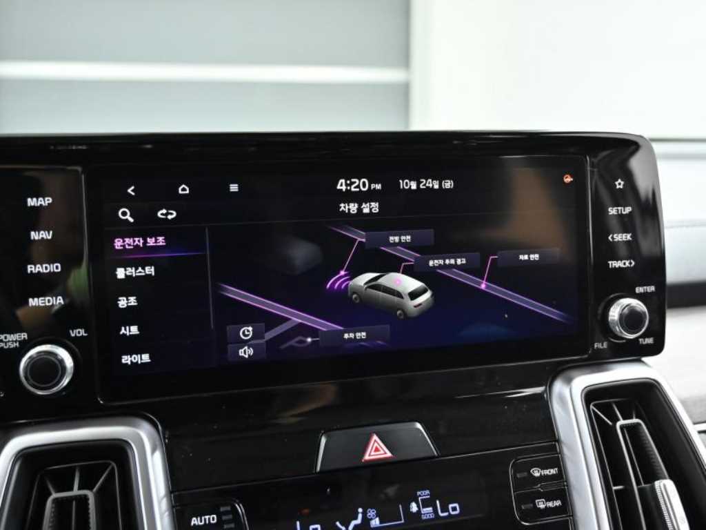 KIA Sorento 2023 Blanco - Importación desde Corea - HF Imports Iquique - Foto 17