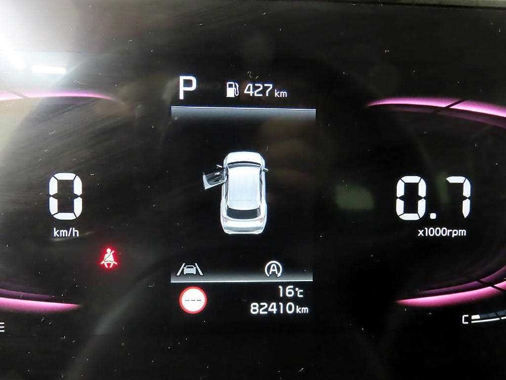 KIA Sportage - Vista 8