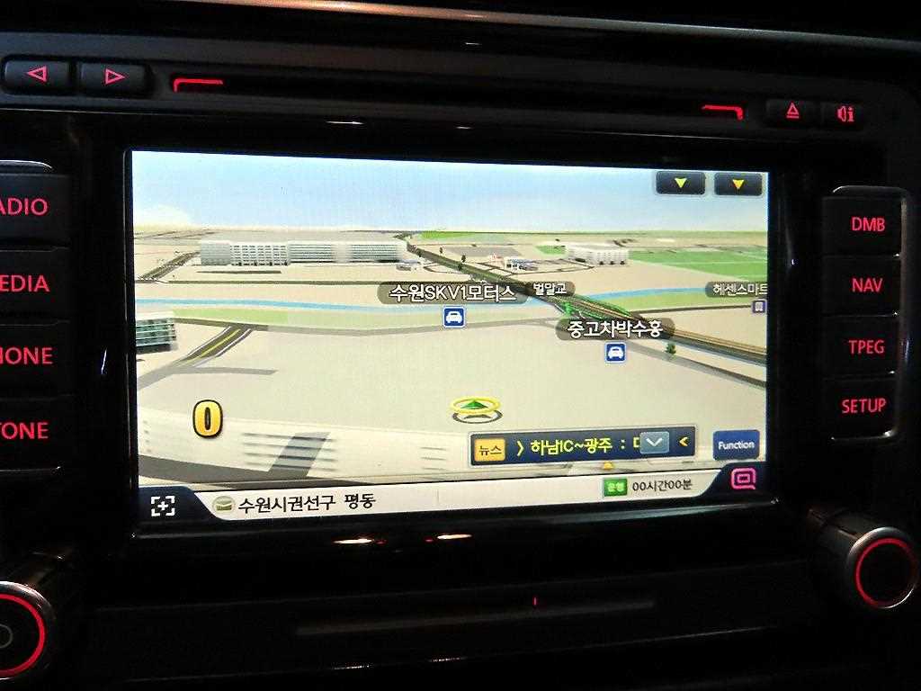 Volkswagen Passat 2014 Gris - Importación desde Corea - HF Imports Iquique - Foto 13