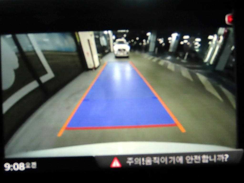 Audi A4 2016 Blanco - Importación desde Corea - HF Imports Iquique - Foto 15