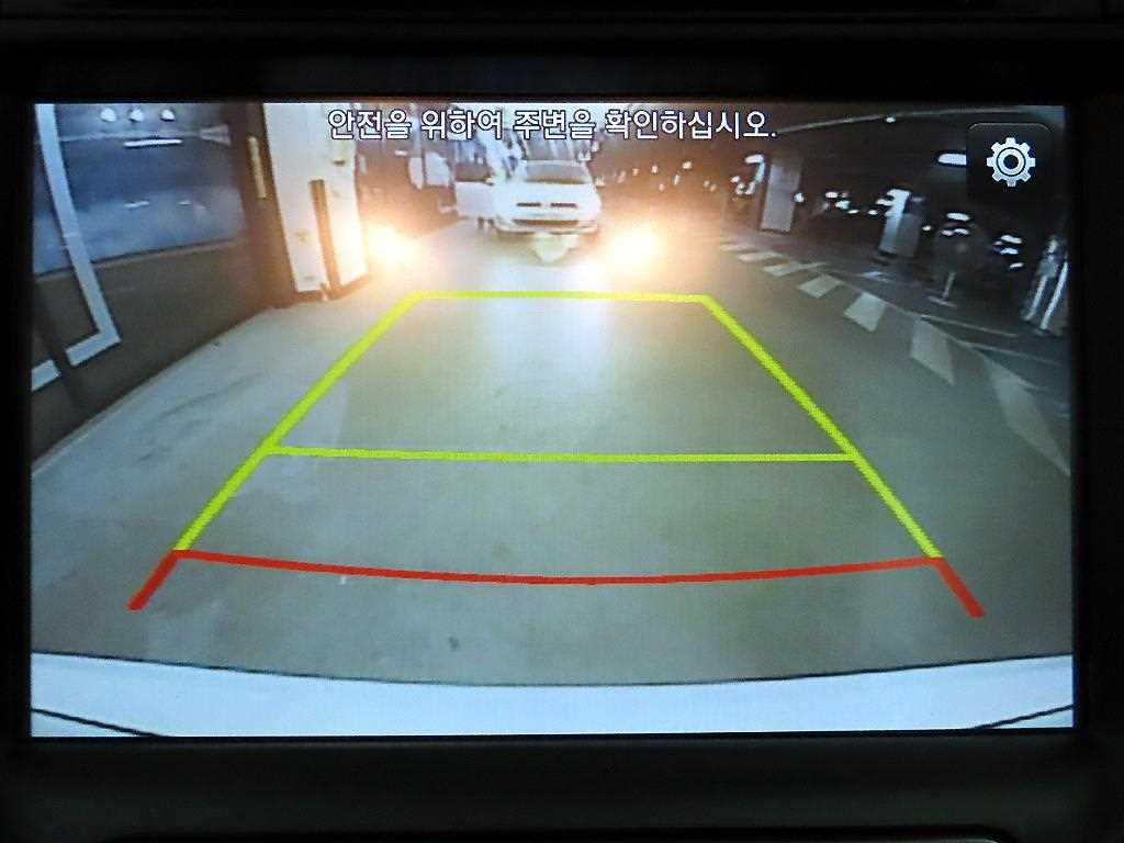 HYUNDAI i40 2016 Blanco - Importación desde Corea - HF Imports Iquique - Foto 15