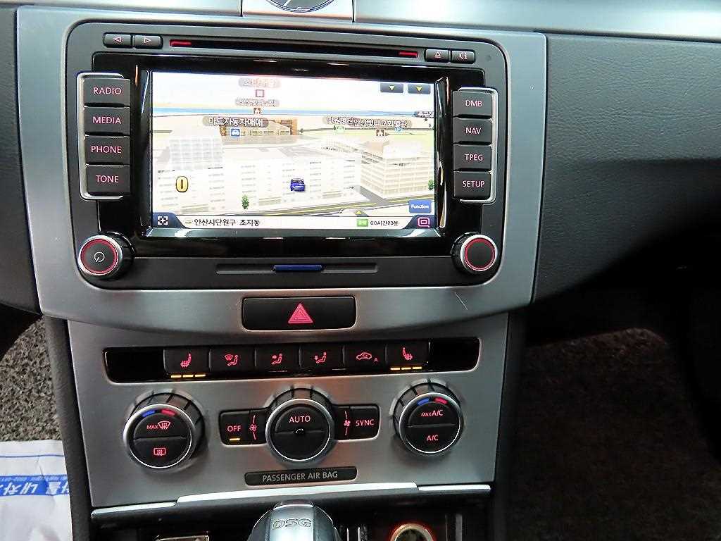 Volkswagen CC 2015 - Importación desde Corea - HF Imports Iquique - Foto 14