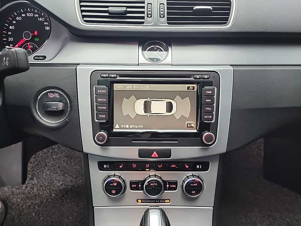 Volkswagen CC - Vista 10