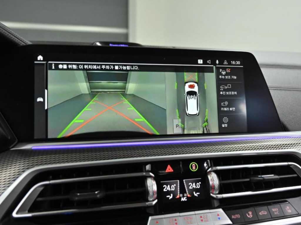 BMW X5 2023 Blanco - Importación desde Corea - HF Imports Iquique - Foto 15