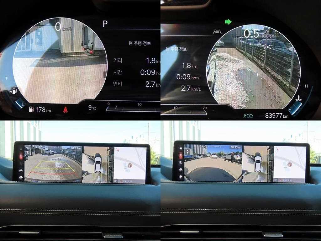 Genesis GV80 2020 Negro - Importación desde Corea - HF Imports Iquique - Foto 17