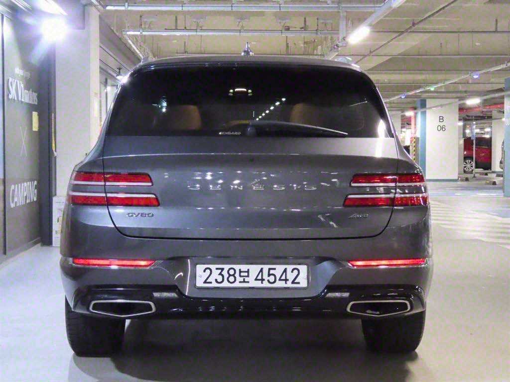 Genesis GV80 - Vista 5