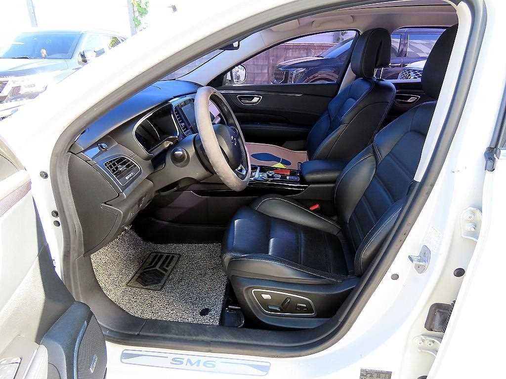 SAMSUNG SM6 - Vista 5