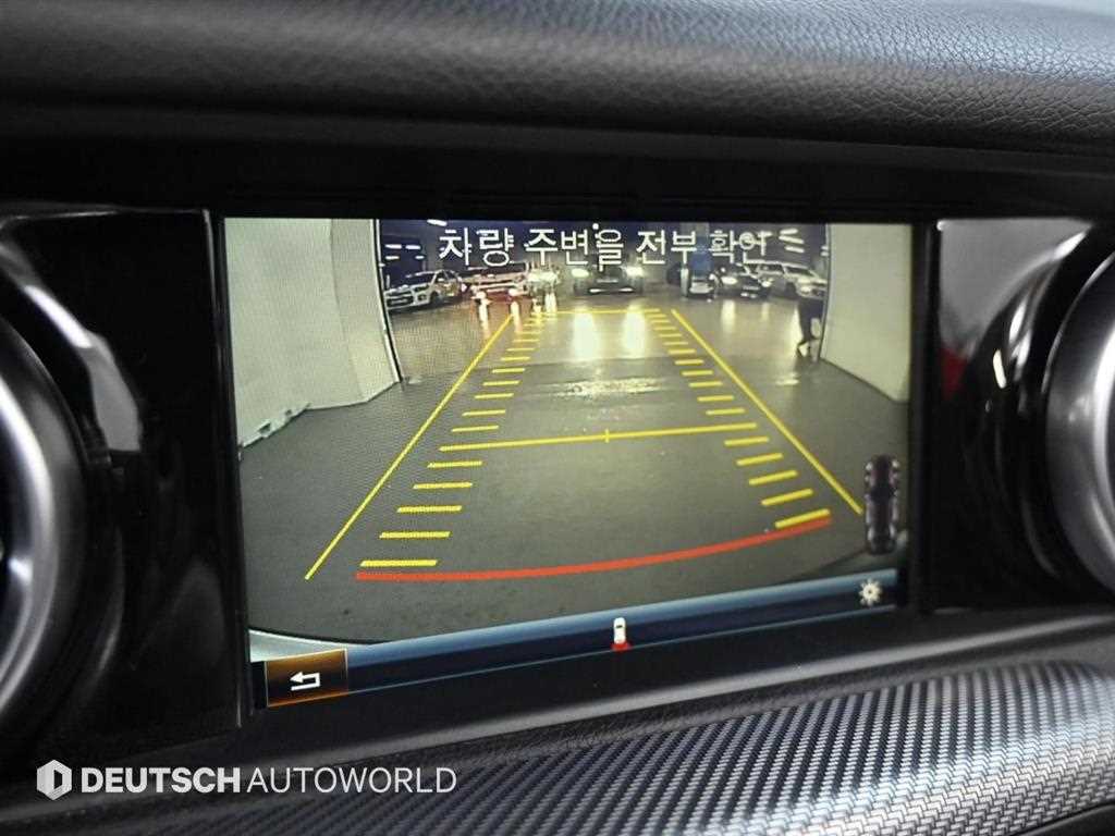 Mercedes Benz SLC Class 2019 Gris - Importación desde Corea - HF Imports Iquique - Foto 15